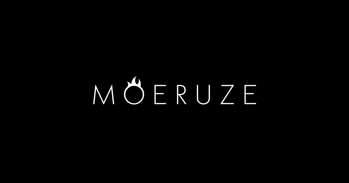 モエルゼ / MOERUZE